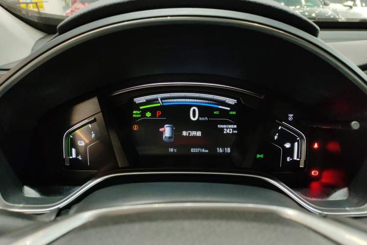 Used Honda CR-V New Energy 2021 Rui Hybrid e+ 2.0L Ruichi Edition Instrument Cluster