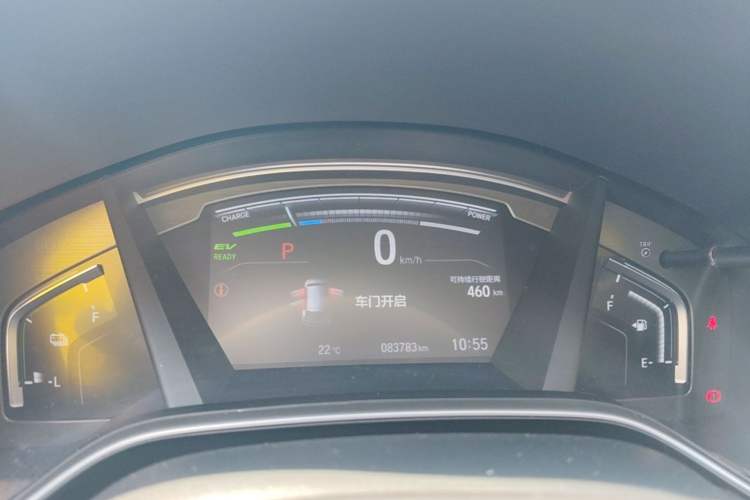 Used Honda CR-V New Energy 2021 Rui Hybrid e+ 2.0L Ruichi Edition Instrument Cluster