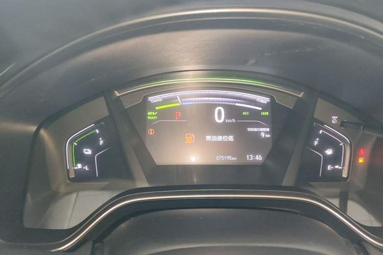 Used Honda CR-V New Energy 2021 Rui Hybrid e+ 2.0L Ruichi Edition Instrument Cluster