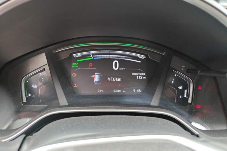 Used Honda CR-V New Energy 2021 Rui Hybrid e+ 2.0L Zhiya Edition Instrument Cluster