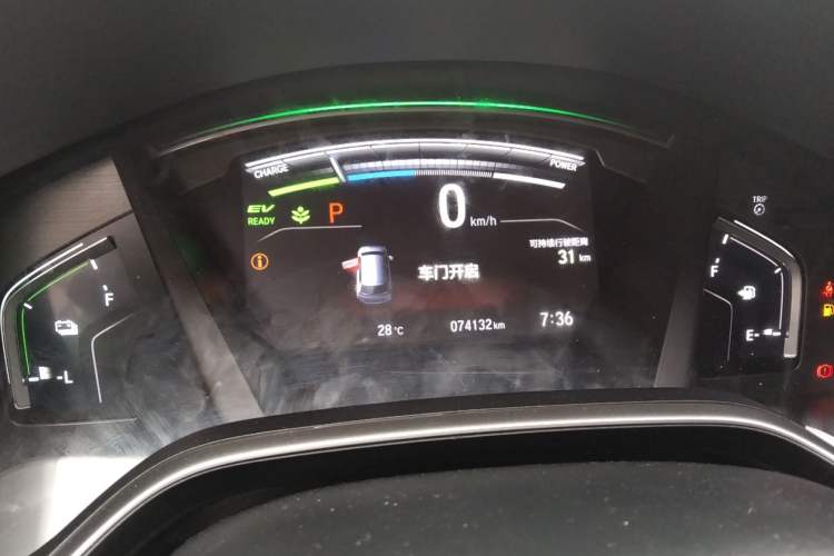 Used Honda CR-V New Energy 2021 Rui Hybrid e+ 2.0L Ruichi Edition Odometer Close Up