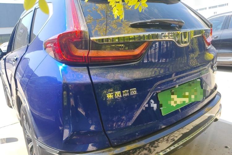 Used Honda CR-V New Energy 2021 Rui Hybrid e+ 2.0L Ruichi Edition Rear Left 45 Deg