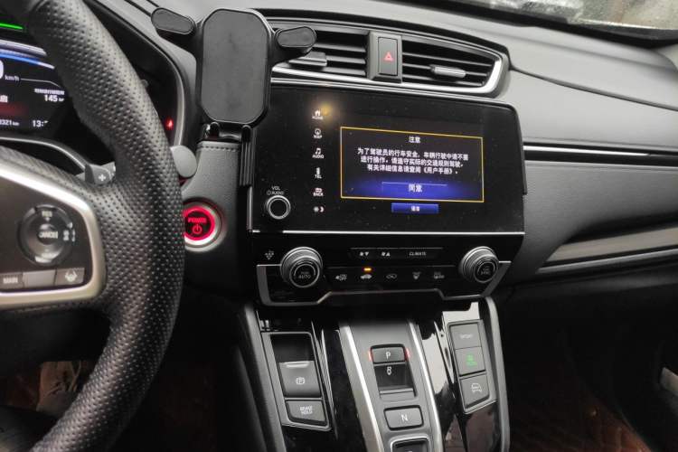 Used Honda CR-V New Energy 2021 Rui·Hybrid e+ 2.0L Intelligent Edition Audio And AC Panel