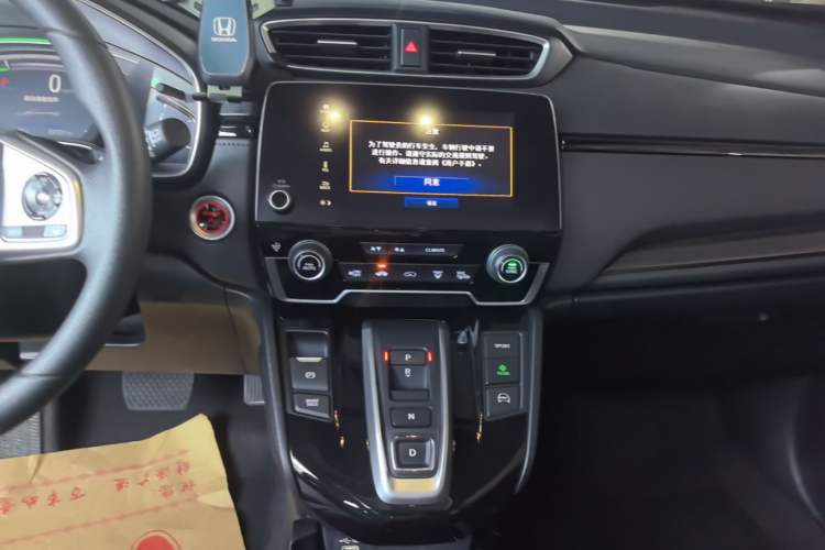 Used Honda CR-V New Energy 2021 Rui·Hybrid e+ 2.0L Intelligent Edition Audio And AC Panel