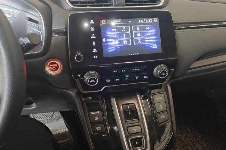 Used Honda CR-V New Energy 2021 Rui·Hybrid e+ 2.0L Intelligent Edition Audio And AC Panel
