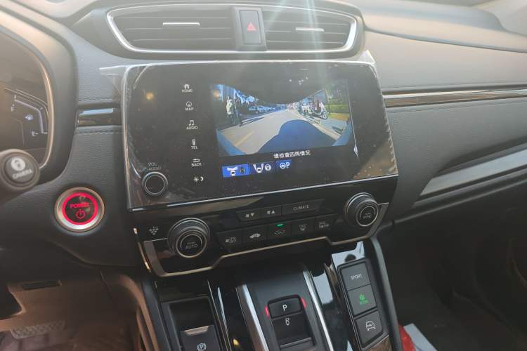 Used Honda CR-V New Energy 2021 Rui Hybrid e+ 2.0L Ruichi Edition Audio And AC Panel