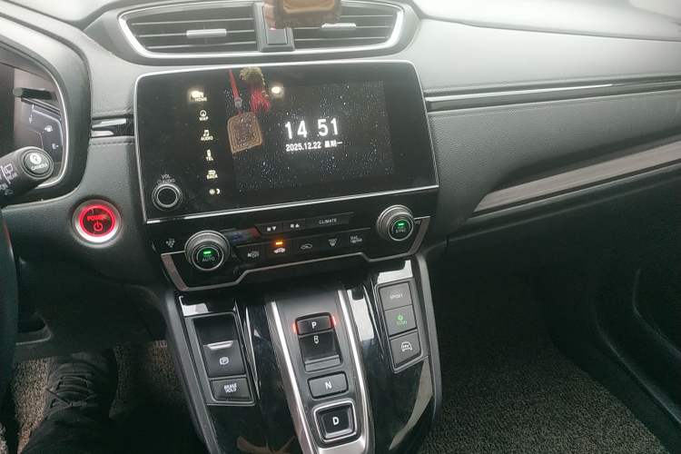 Used Honda CR-V New Energy 2021 Rui Hybrid e+ 2.0L Ruichi Edition Audio And AC Panel