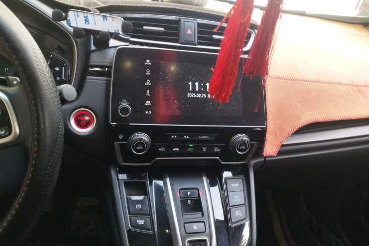 Used Honda CR-V New Energy 2021 Rui·Hybrid e+ 2.0L Intelligent Edition Audio And AC Panel