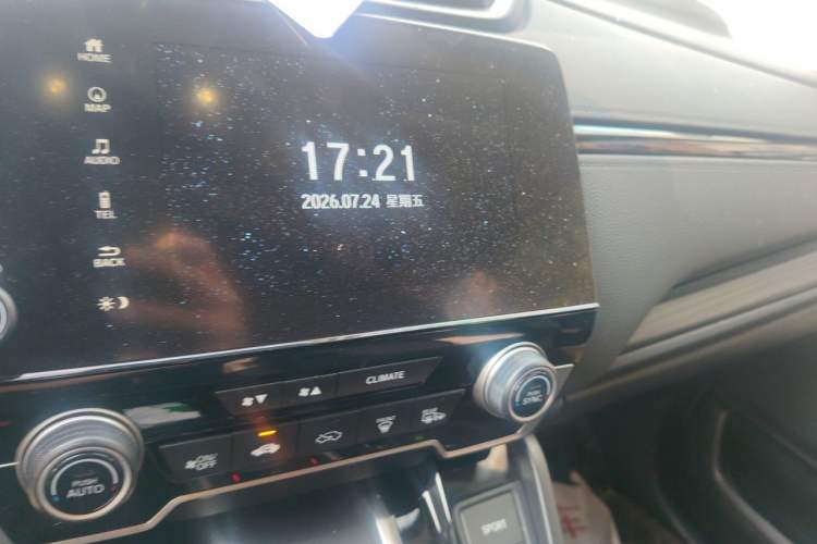 Used Honda CR-V New Energy 2021 Rui·Hybrid e+ 2.0L Intelligent Edition Audio And AC Panel