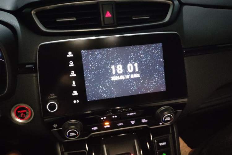 Used Honda CR-V New Energy 2021 Rui Hybrid e+ 2.0L Zhiya Edition Audio And AC Panel