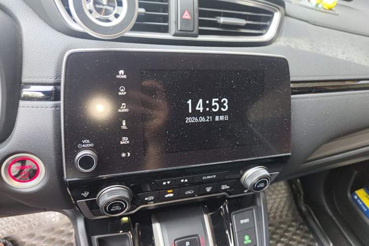 Used Honda CR-V New Energy 2021 Rui Hybrid e+ 2.0L Zhiya Edition Audio And AC Panel