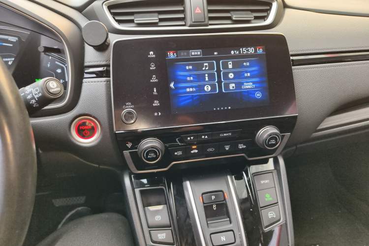 Used Honda CR-V New Energy 2021 Rui Hybrid e+ 2.0L Ruichi Edition Audio And AC Panel