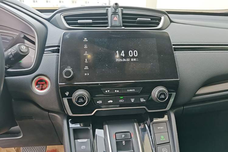Used Honda CR-V New Energy 2021 Rui Hybrid e+ 2.0L Ruichi Edition Audio And AC Panel