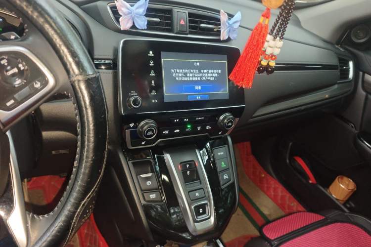 Used Honda CR-V New Energy 2021 Rui Hybrid e+ 2.0L Zhiya Edition Audio And AC Panel