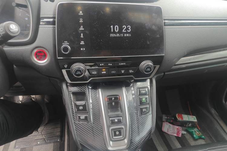 Used Honda CR-V New Energy 2021 Rui Hybrid e+ 2.0L Ruichi Edition Audio And AC Panel