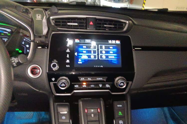 Used Honda CR-V New Energy 2021 Rui·Hybrid e+ 2.0L Intelligent Edition Audio And AC Panel