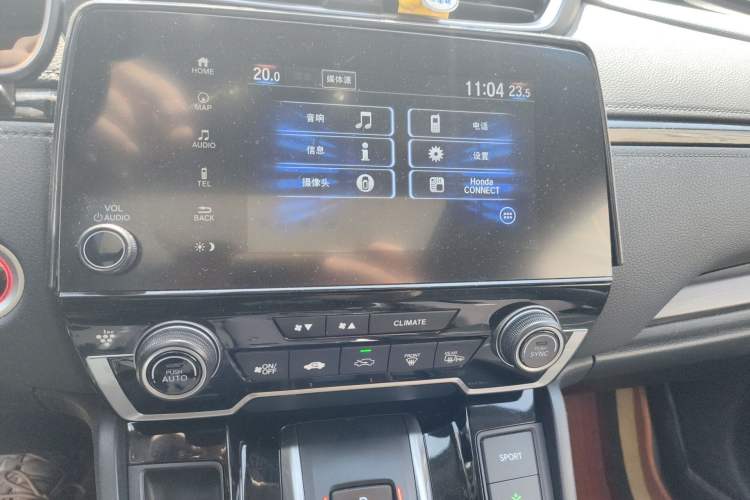 Used Honda CR-V New Energy 2021 Rui Hybrid e+ 2.0L Ruichi Edition Audio And AC Panel