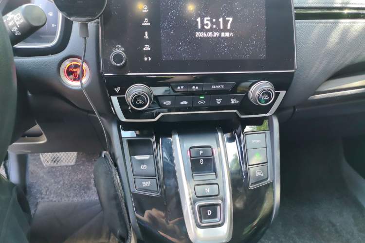 Used Honda CR-V New Energy 2021 Rui·Hybrid e+ 2.0L Intelligent Edition Audio And AC Panel