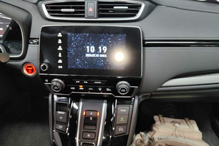 Used Honda CR-V New Energy 2021 Rui·Hybrid e+ 2.0L Intelligent Edition Audio And AC Panel