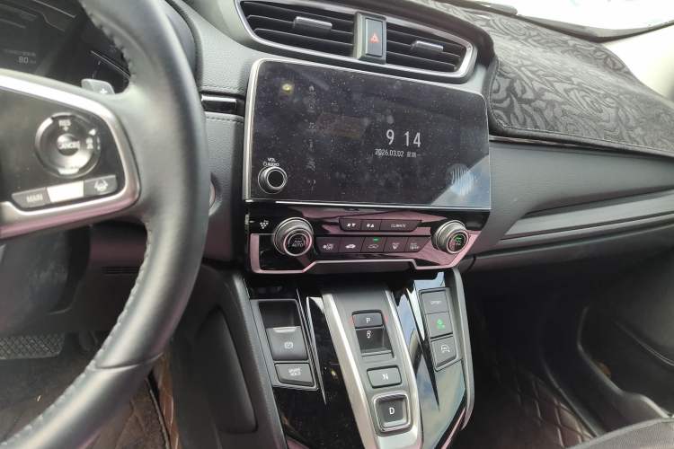 Used Honda CR-V New Energy 2021 Rui Hybrid e+ 2.0L Ruichi Edition Audio And AC Panel