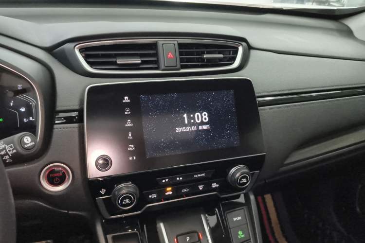 Used Honda CR-V New Energy 2021 Rui Hybrid e+ 2.0L Ruichi Edition Audio And AC Panel