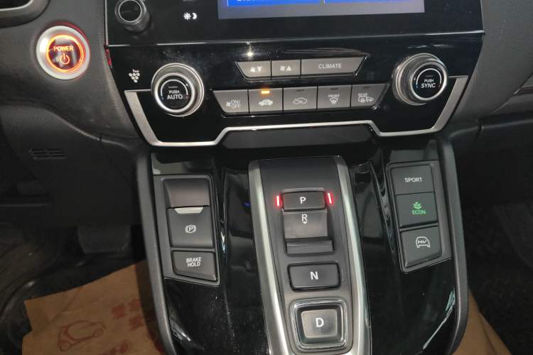 Used Honda CR-V New Energy 2021 Rui·Hybrid e+ 2.0L Intelligent Edition Audio And AC Panel