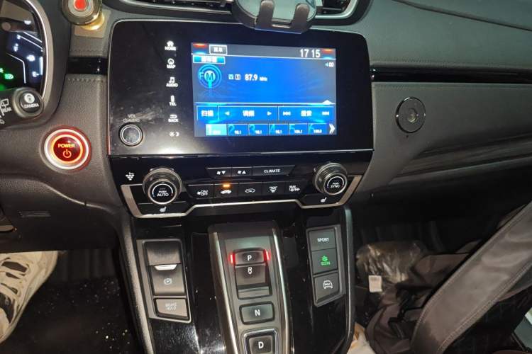 Used Honda CR-V New Energy 2021 Rui Hybrid e+ 2.0L Zhiya Edition Audio And AC Panel