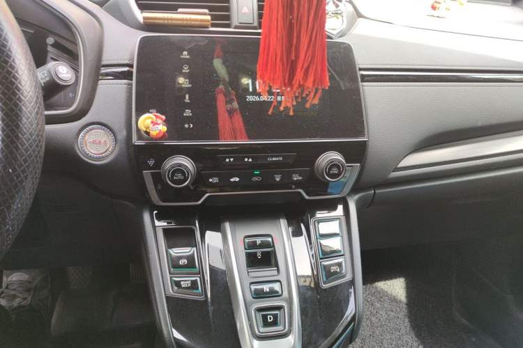 Used Honda CR-V New Energy 2021 Rui Hybrid e+ 2.0L Ruichi Edition Audio And AC Panel