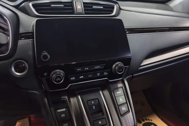Used Honda CR-V New Energy 2021 Rui·Hybrid e+ 2.0L Intelligent Edition Audio And AC Panel