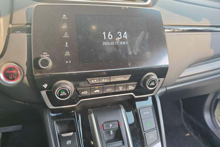 Used Honda CR-V New Energy 2021 Rui·Hybrid e+ 2.0L Intelligent Edition Audio And AC Panel