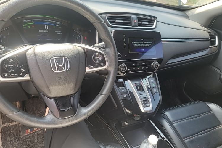 Used Honda CR-V New Energy 2021 Rui·Hybrid e+ 2.0L Intelligent Edition Center Console
