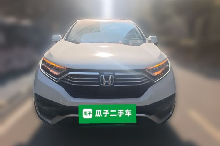 Used Honda CR-V New Energy 2021 Rui Hybrid e+ 2.0L Ruichi Edition Front