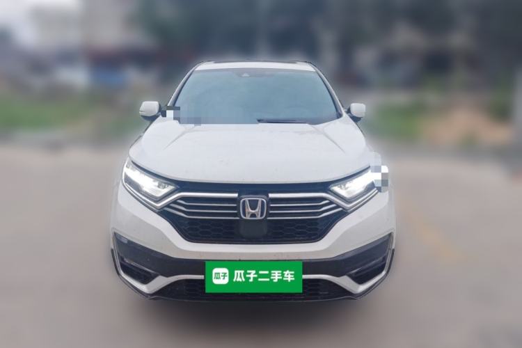 Used Honda CR-V New Energy 2021 Rui·Hybrid e+ 2.0L Intelligent Edition Front