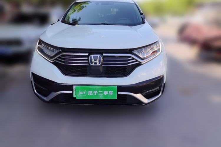 Used Honda CR-V New Energy 2021 Rui·Hybrid e+ 2.0L Intelligent Edition Front