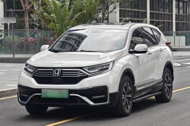 Used Honda CR-V New Energy 2021 Rui·Hybrid e+ 2.0L Intelligent Edition
