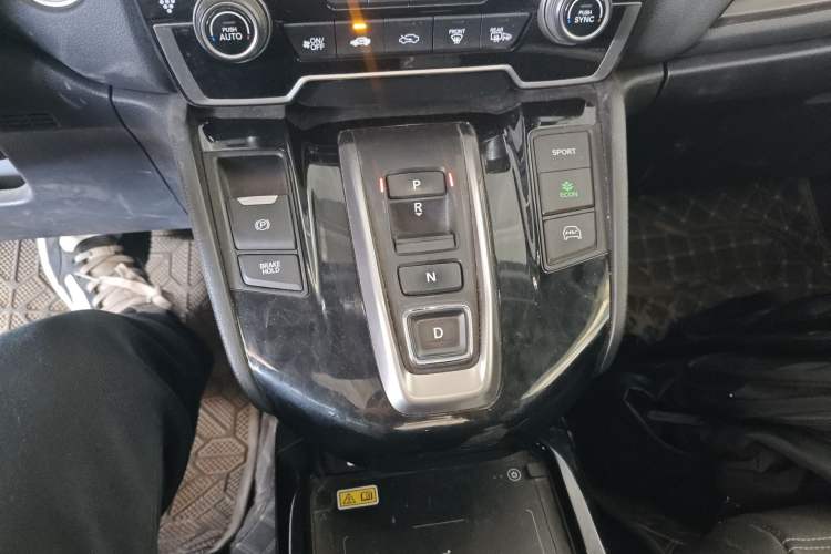Used Honda CR-V New Energy 2021 Rui Hybrid e+ 2.0L Ruichi Edition Gear Lever
