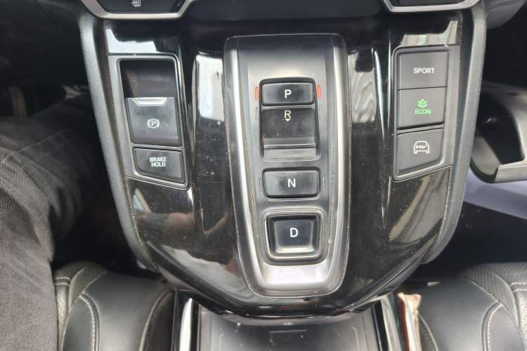 Used Honda CR-V New Energy 2021 Rui Hybrid e+ 2.0L Zhiya Edition Gear Lever