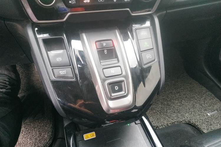 Used Honda CR-V New Energy 2021 Rui Hybrid e+ 2.0L Ruichi Edition Gear Lever