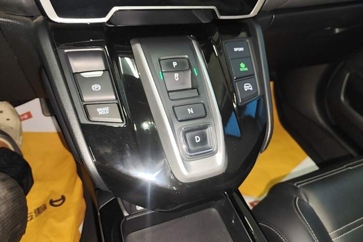 Used Honda CR-V New Energy 2021 Rui·Hybrid e+ 2.0L Intelligent Edition Gear Lever