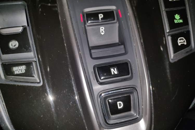 Used Honda CR-V New Energy 2021 Rui Hybrid e+ 2.0L Zhiya Edition Gear Lever