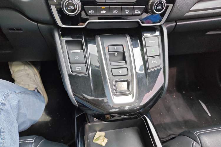 Used Honda CR-V New Energy 2021 Rui·Hybrid e+ 2.0L Intelligent Edition Gear Lever