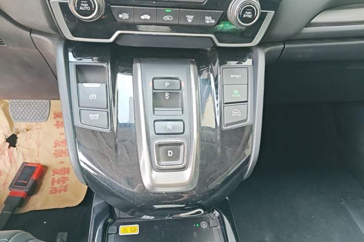 Used Honda CR-V New Energy 2021 Rui Hybrid e+ 2.0L Ruichi Edition Gear Lever