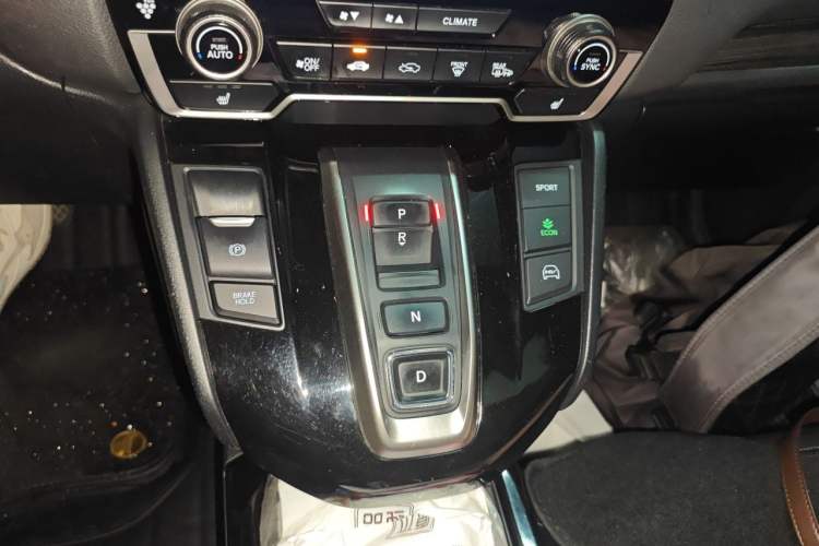 Used Honda CR-V New Energy 2021 Rui Hybrid e+ 2.0L Zhiya Edition Gear Lever