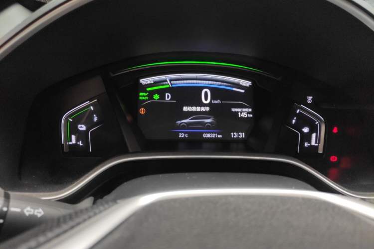 Used Honda CR-V New Energy 2021 Rui·Hybrid e+ 2.0L Intelligent Edition Instrument Cluster
