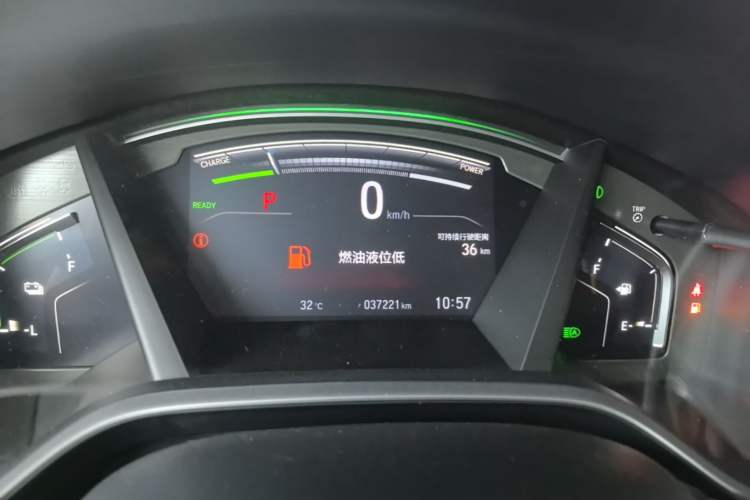 Used Honda CR-V New Energy 2021 Rui·Hybrid e+ 2.0L Intelligent Edition Instrument Cluster