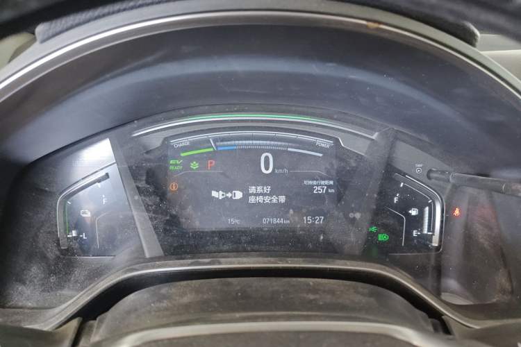 Used Honda CR-V New Energy 2021 Rui Hybrid e+ 2.0L Ruichi Edition Instrument Cluster