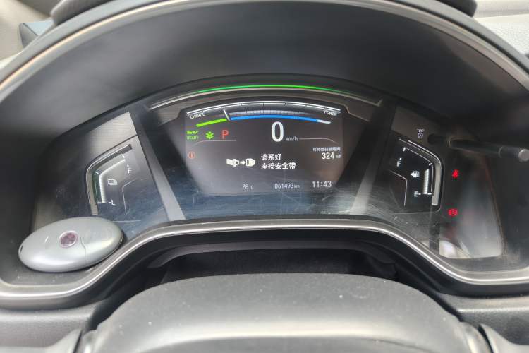 Used Honda CR-V New Energy 2021 Rui Hybrid e+ 2.0L Zhiya Edition Instrument Cluster
