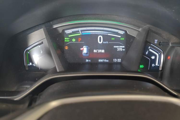 Used Honda CR-V New Energy 2021 Rui·Hybrid e+ 2.0L Intelligent Edition Instrument Cluster