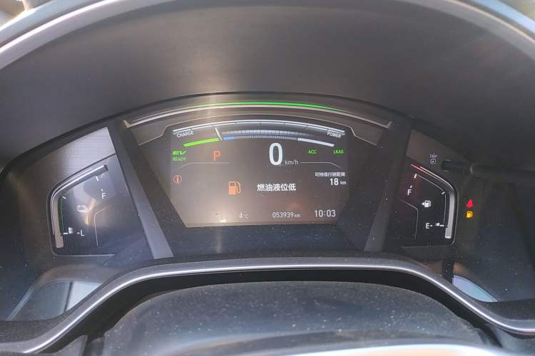 Used Honda CR-V New Energy 2021 Rui·Hybrid e+ 2.0L Intelligent Edition Instrument Cluster