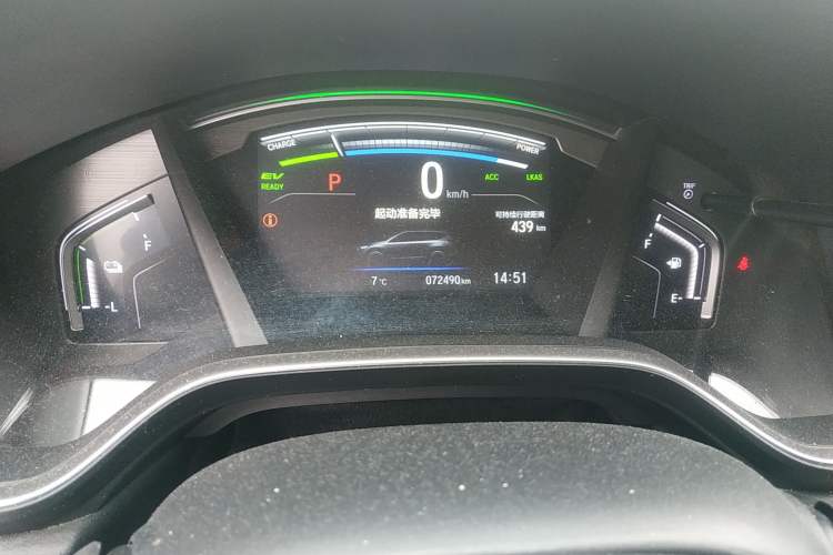 Used Honda CR-V New Energy 2021 Rui Hybrid e+ 2.0L Ruichi Edition Instrument Cluster